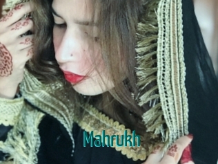 mahrukh Guide du Queutard