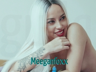 meeganfoxx Guide du Queutard