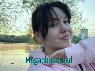 Meganboustead