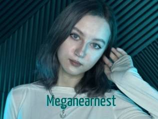Meganearnest