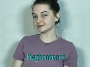 meghanbench Guide du Queutard