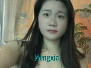 Mengxia