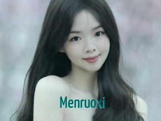menruoxi Guide du Queutard