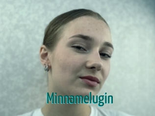 minnamelugin Guide du Queutard