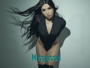 missgissel Guide du Queutard