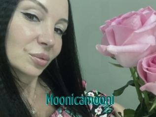moonicamooni Guide du Queutard