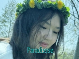 paradissse Guide du Queutard