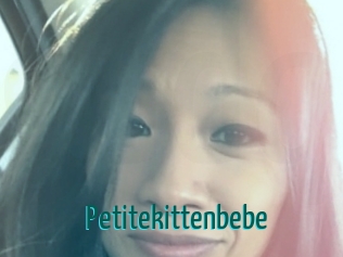 petitekittenbebe Guide du Queutard