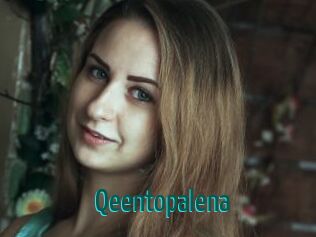qeentopalena Guide du Queutard