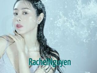RachelNguyen Guide du Queutard