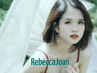 RebeccaJoan Guide du Queutard