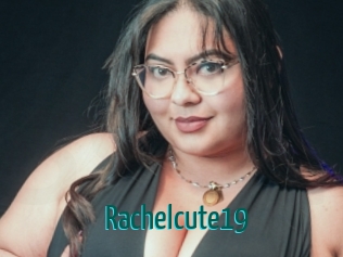 rachelcute19 Guide du Queutard
