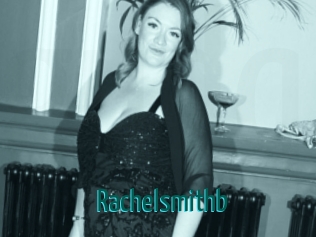 rachelsmithb Guide du Queutard