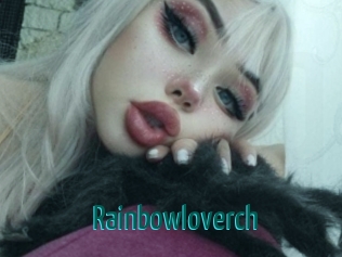 rainbowloverch Guide du Queutard