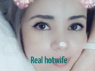 Real_hotwife