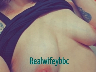 Realwifeybbc