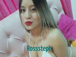 rosssteph Guide du Queutard