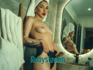 rubystonen Guide du Queutard