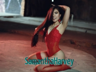 SamanthaHarvey