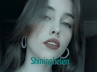 shininghelen Guide du Queutard