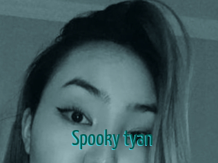 spooky_tyan Guide du Queutard