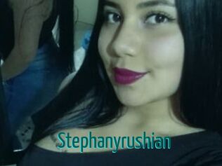 Stephanyrushian