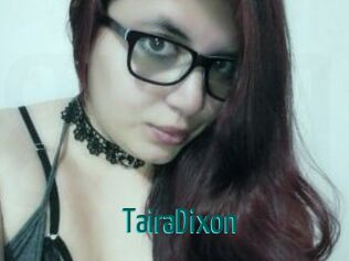 TairaDixon Guide du Queutard