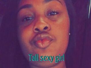 Tall_sexy_girl Guide du Queutard