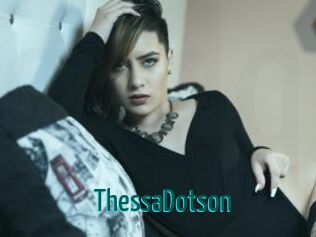 ThessaDotson Guide du Queutard