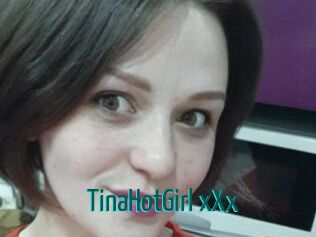 TinaHotGirl_xXx