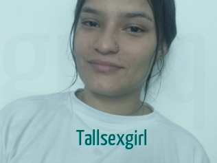 Tallsexgirl