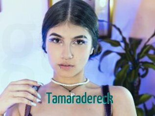 tamaradereck Guide du Queutard