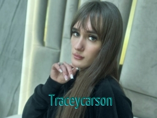 Traceycarson