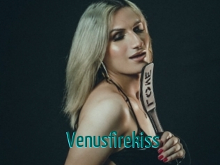 venusfirekiss Guide du Queutard