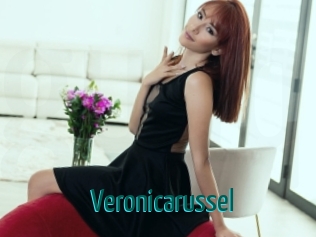 Veronicarussel