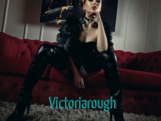 victoriarough Guide du Queutard