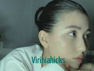 viriniahicks Guide du Queutard