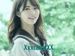 XxxcandyXX Guide du Queutard