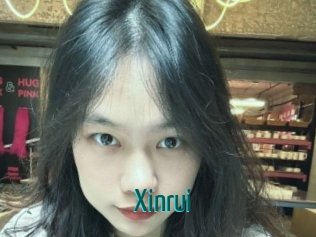 Xinrui