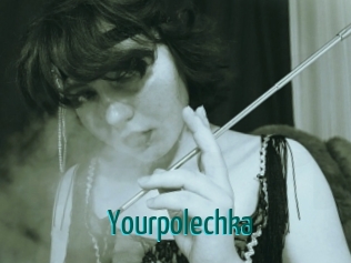 Yourpolechka